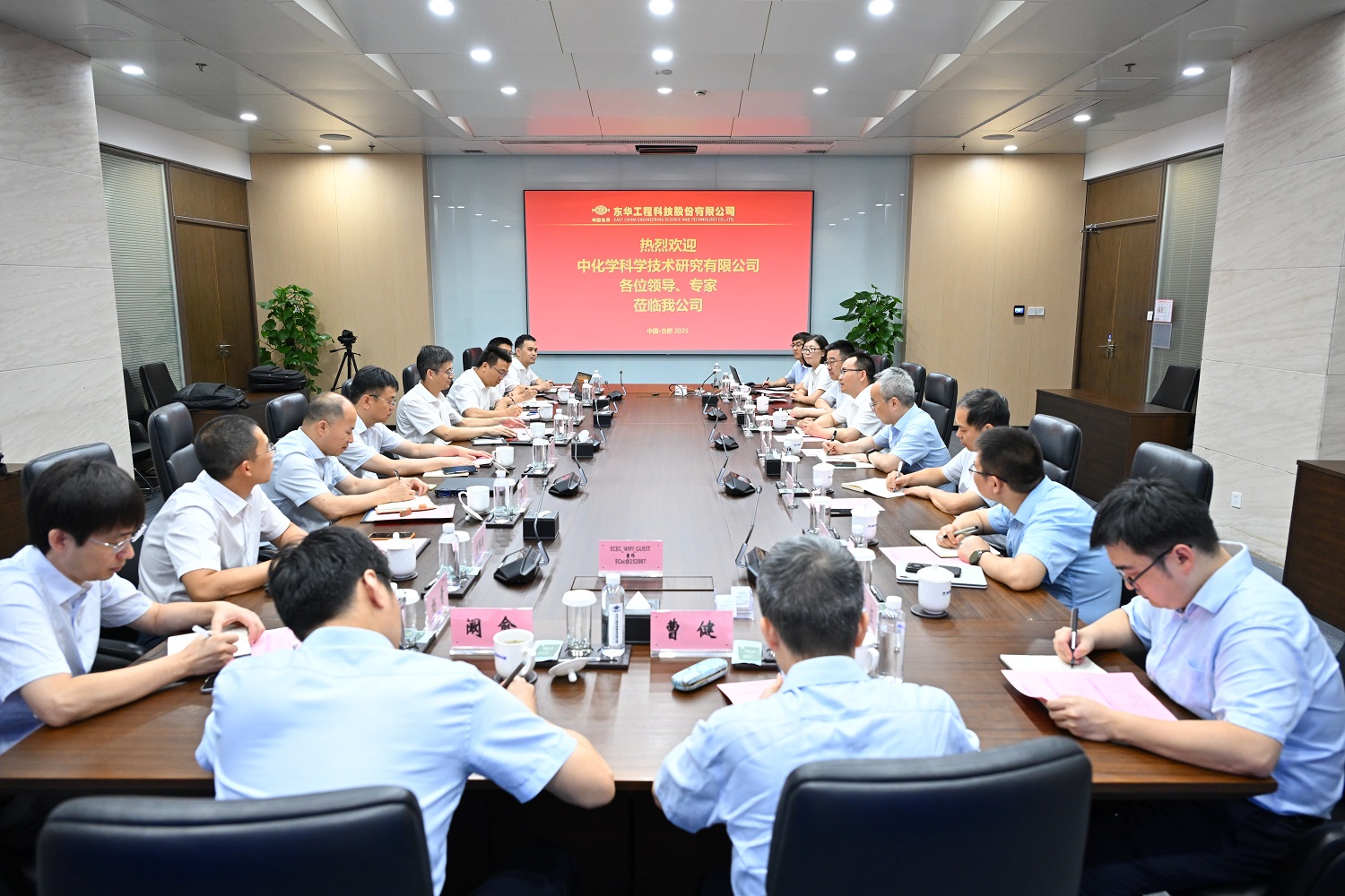 孟陳周會(huì)見(jiàn)中國(guó)化學(xué)科研總院執(zhí)行董事、總經(jīng)理張小明